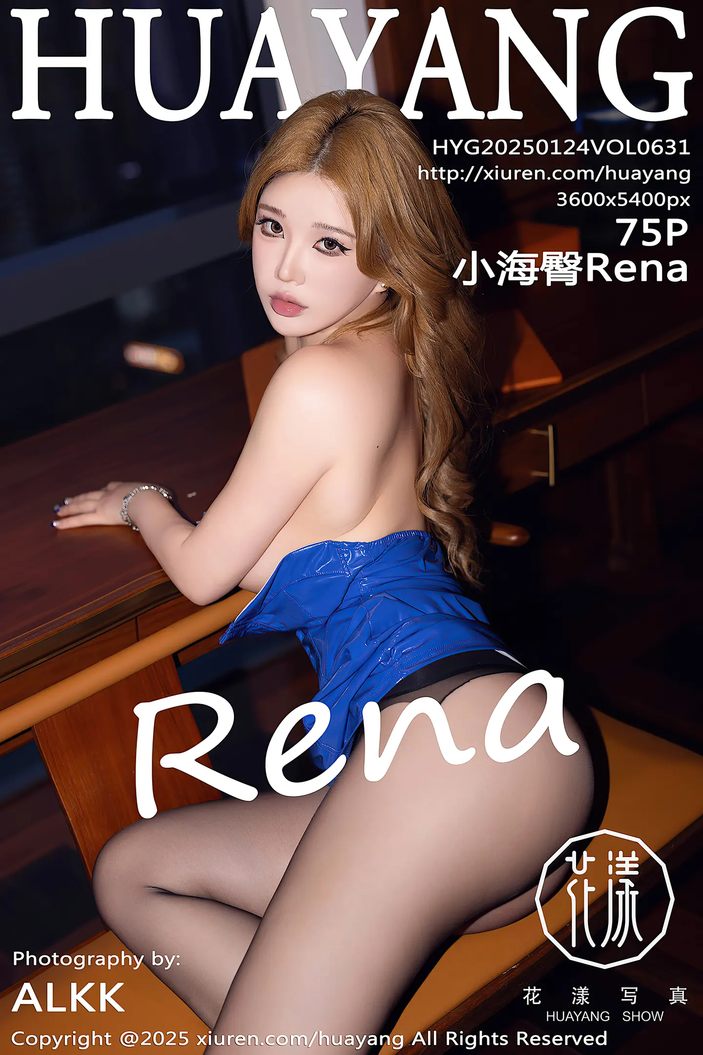 [HuaYang花漾]Vol.631_模特小海臀Rena性感蓝色连衣短裙配超薄黑丝秀翘臀美腿诱惑写真75P-秀人网 - XiuRen.Xyz